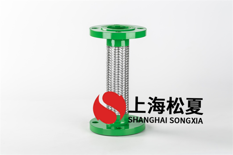 金屬軟管的應(yīng)該怎么樣來(lái)安裝？